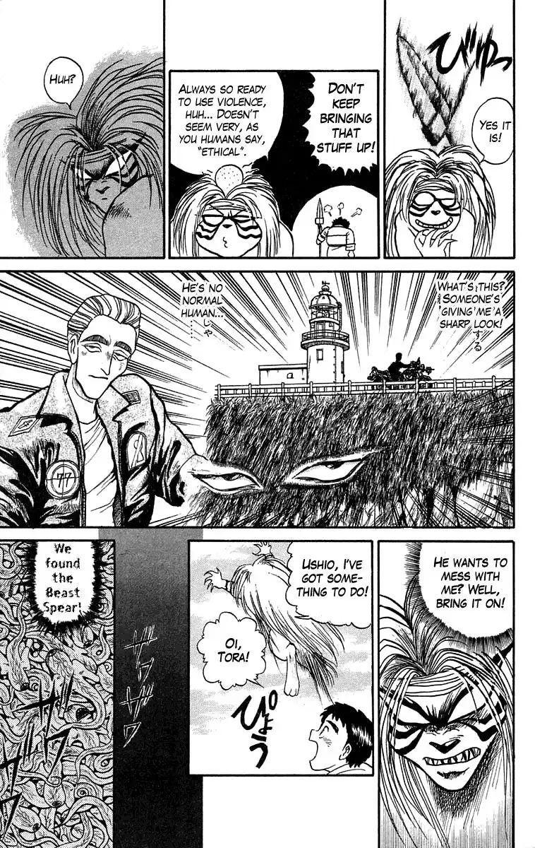 Ushio and Tora Chapter 78 9